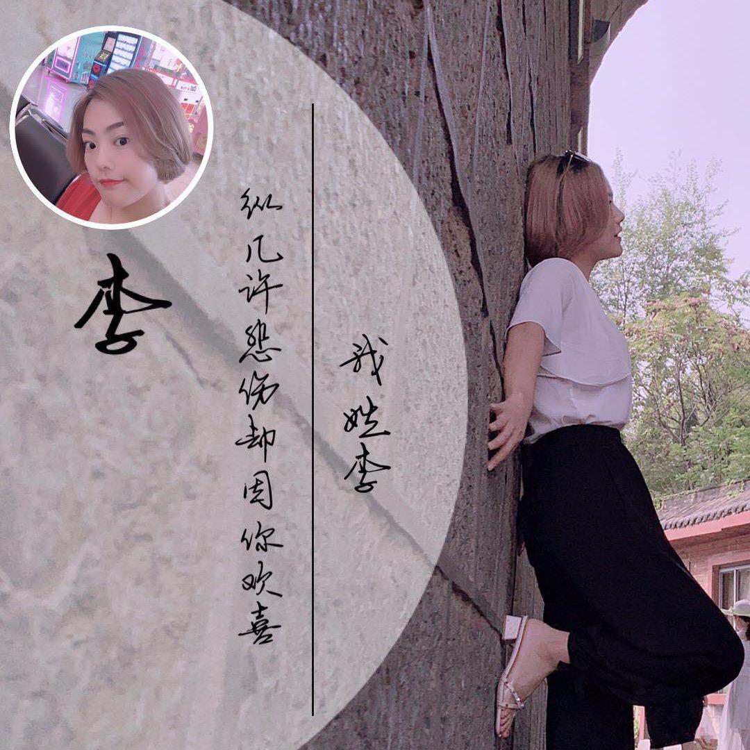千宝宝👧🏻