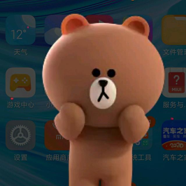 虞城县卓森五金厂