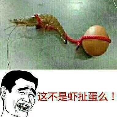 阿伟
