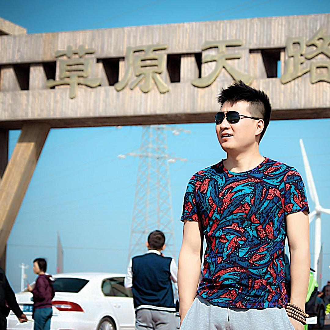 明爷