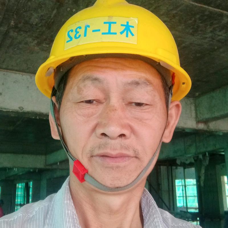 友志
