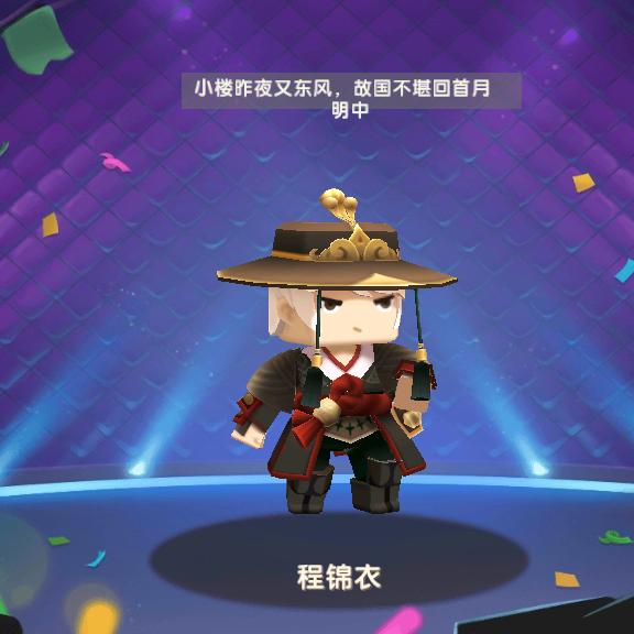 用户9886728545696