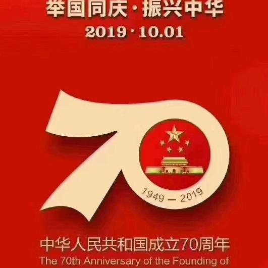 黎村永安街（剑兰茶荘）