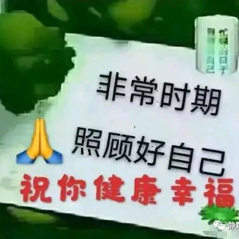 厚者