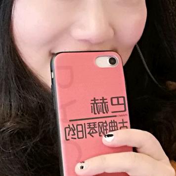 肖邦眼中的伯爵夫人