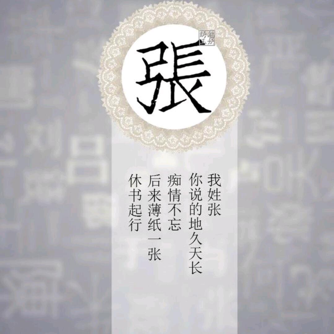 (๑•ั็浩•็ั๑)