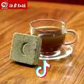 阿珠