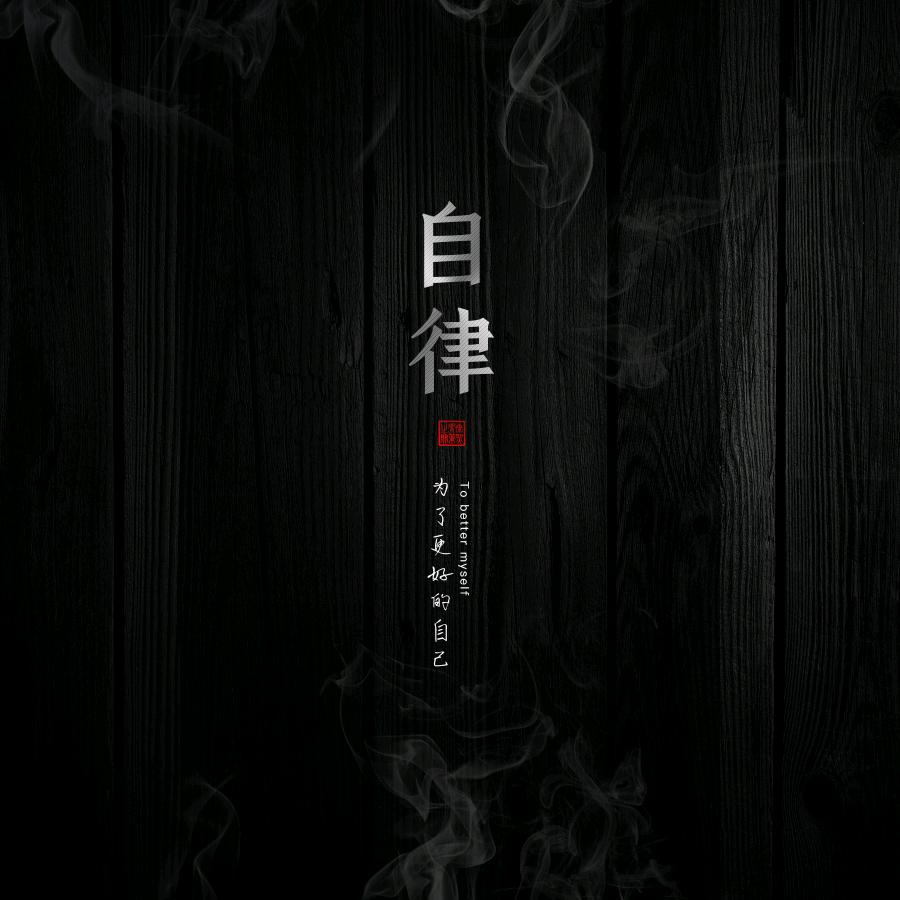 上了年纪的男人