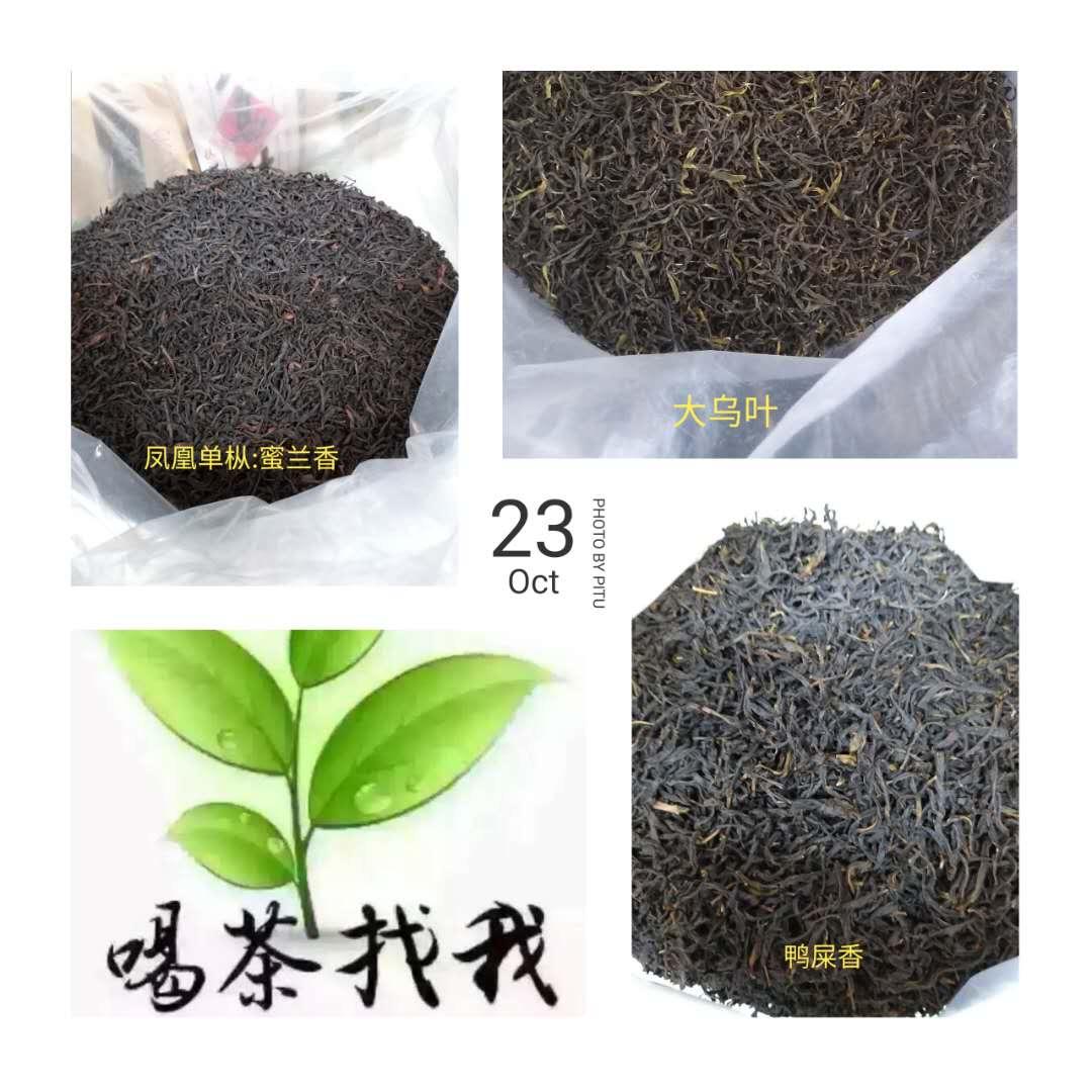 水兄