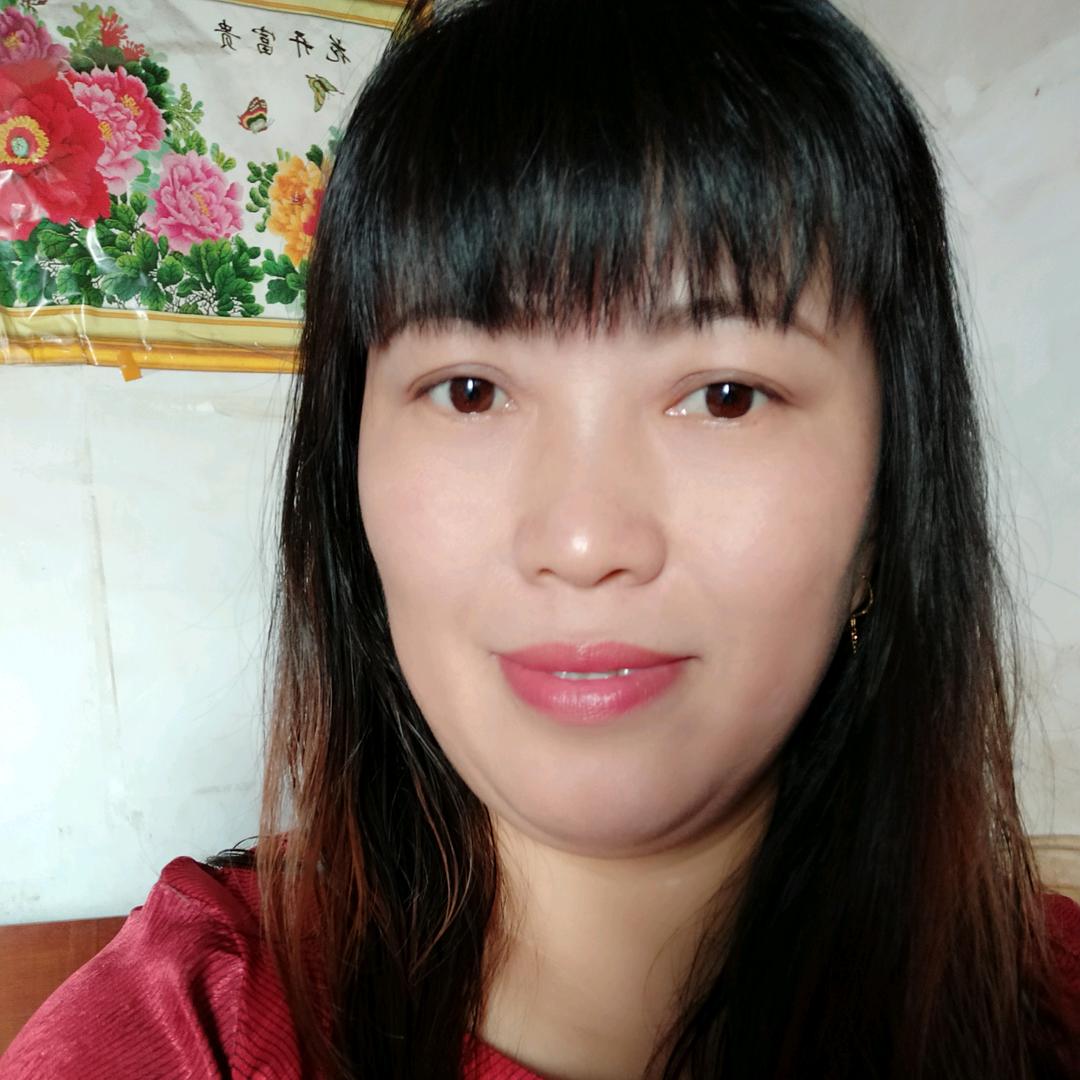 一路上有你