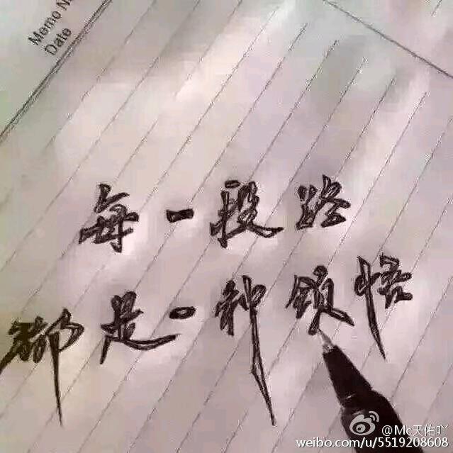 不过是大梦一场空