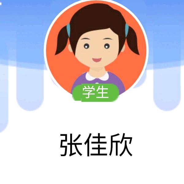 机气人