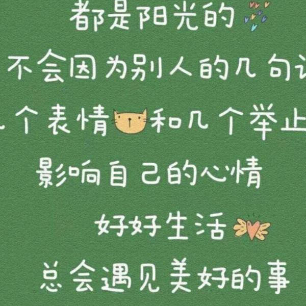 青山绿水就是金山银山🌹🌹🌹