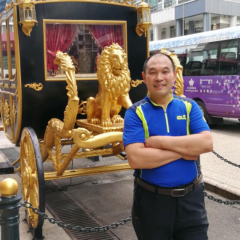 极品男装