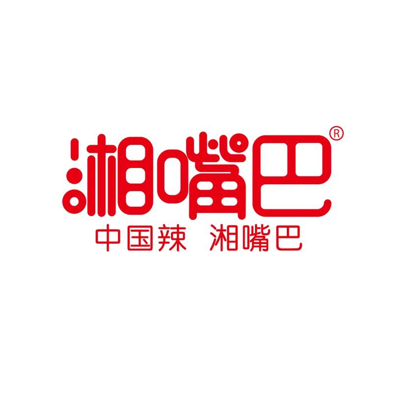 湘嘴巴湖南省湘嘴巴食品股份有限公司食品专卖店