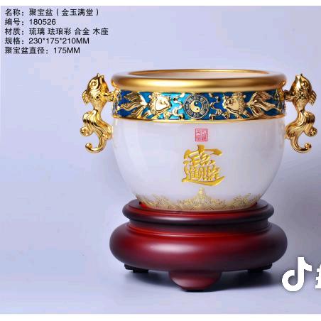 中国加油！