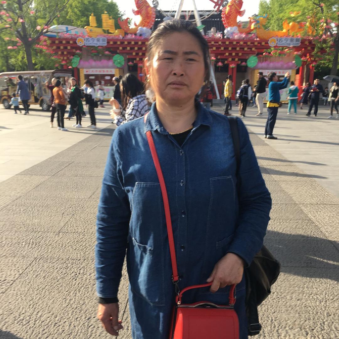 累的开心