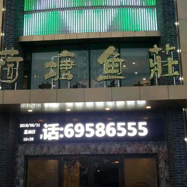 努力拼搏的韩丫头