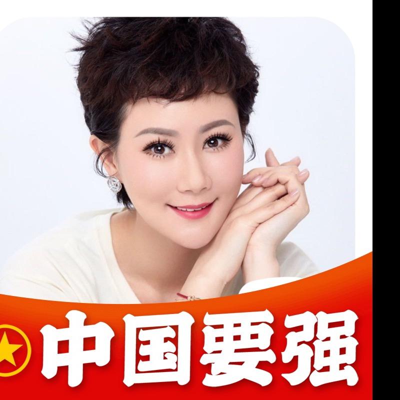 葉蓮根