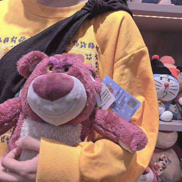 提米的星星口袋_