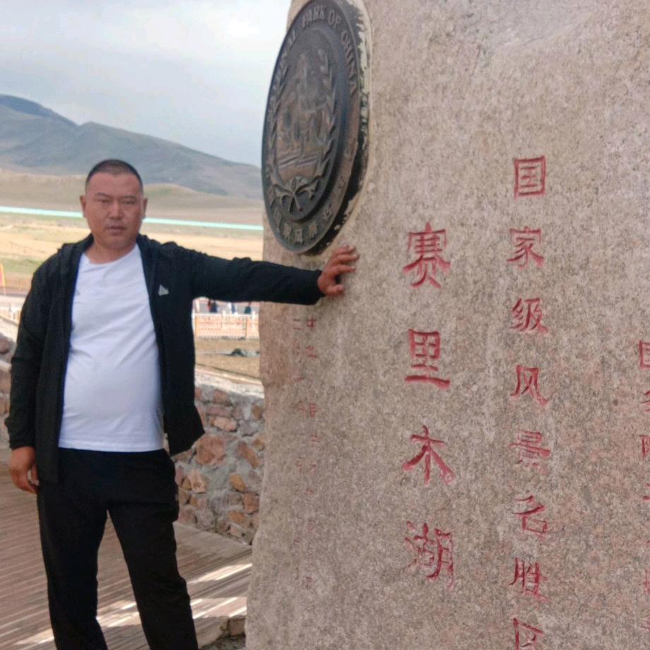 全国批发干果小徐电话/