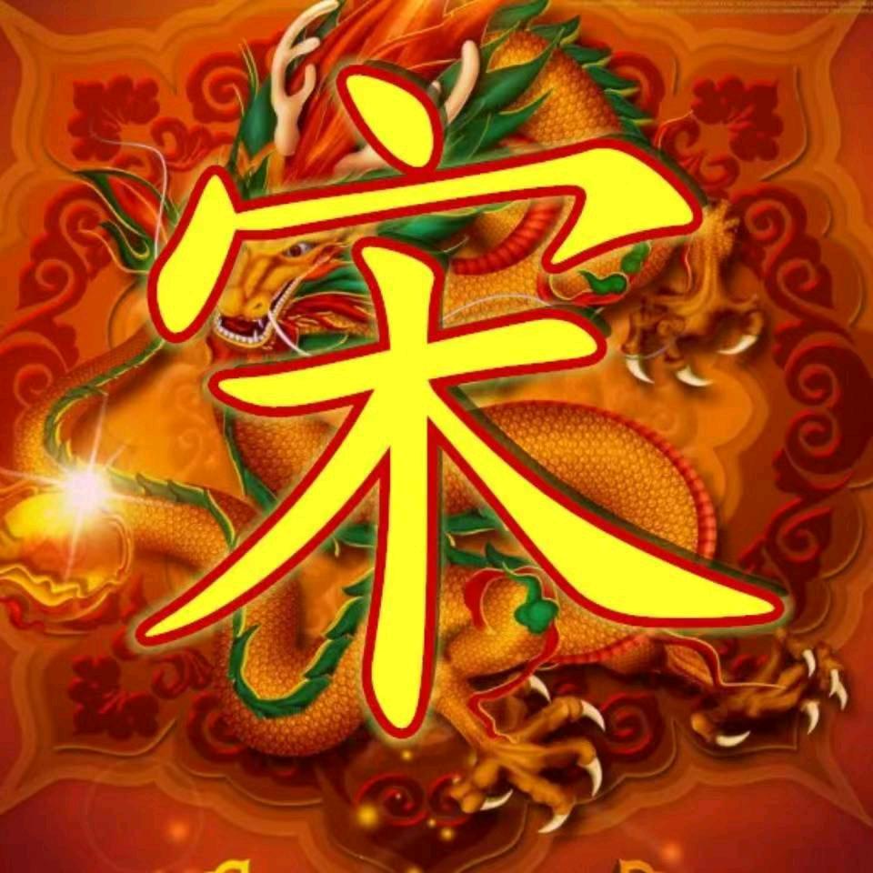 天天开心