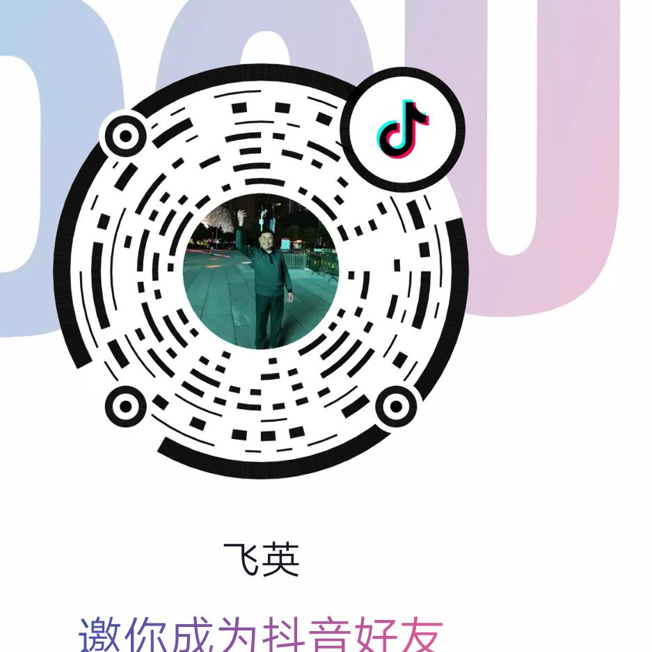 567源城