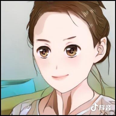 郝
