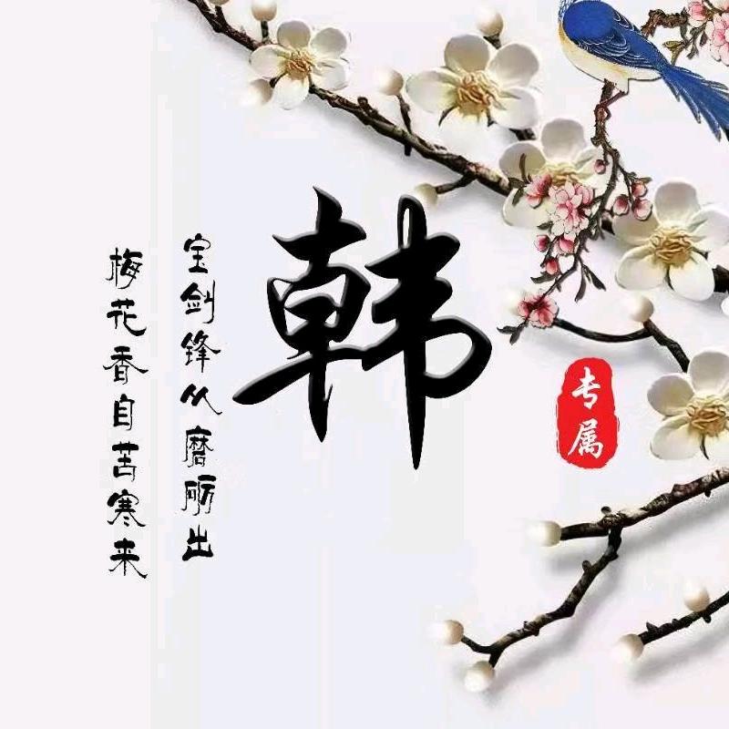 奥尔森鑫暖气片制造公司