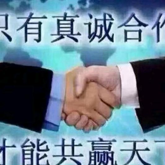 დ᭄ꦿ马꧔ꦿ℘（从零开始）