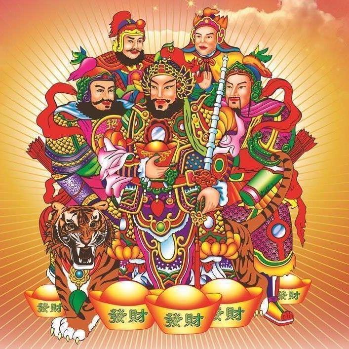 天下无双001