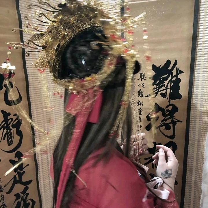 冷惜