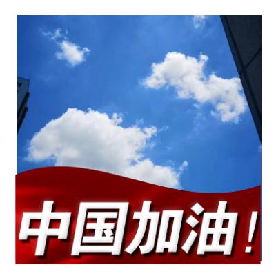 再坚强也是个女人