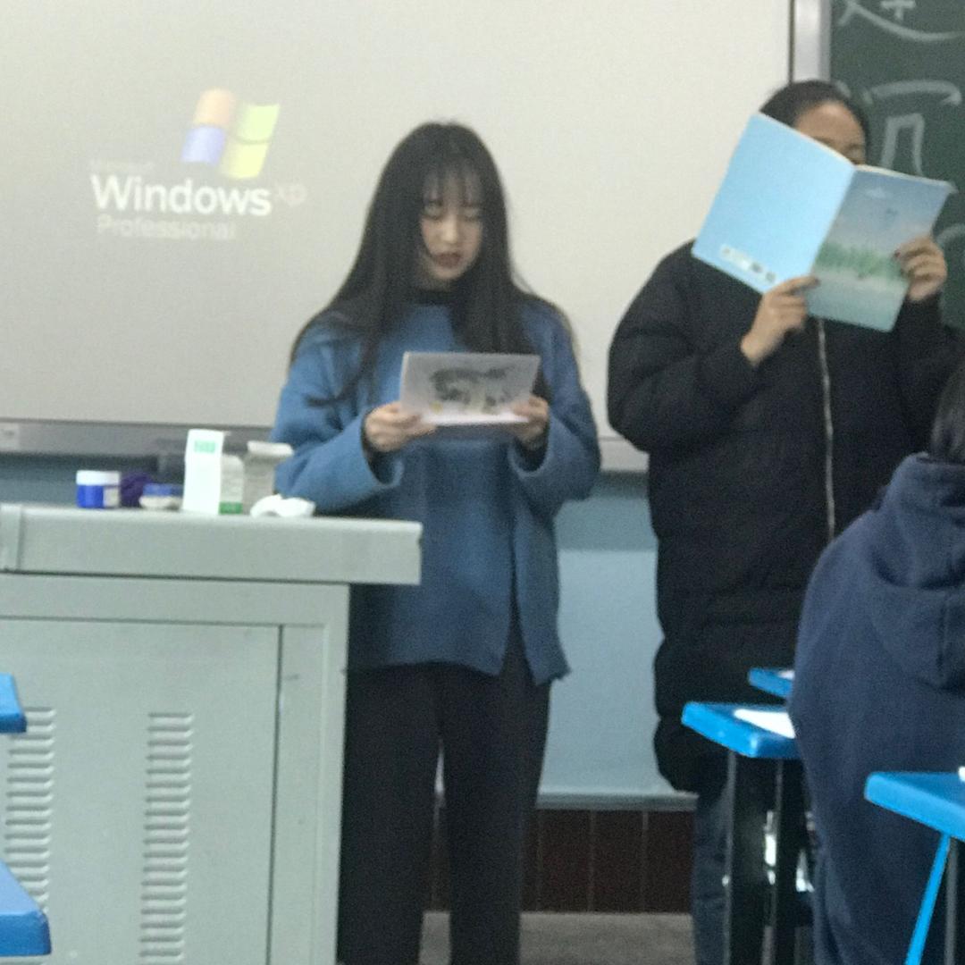 小羊人