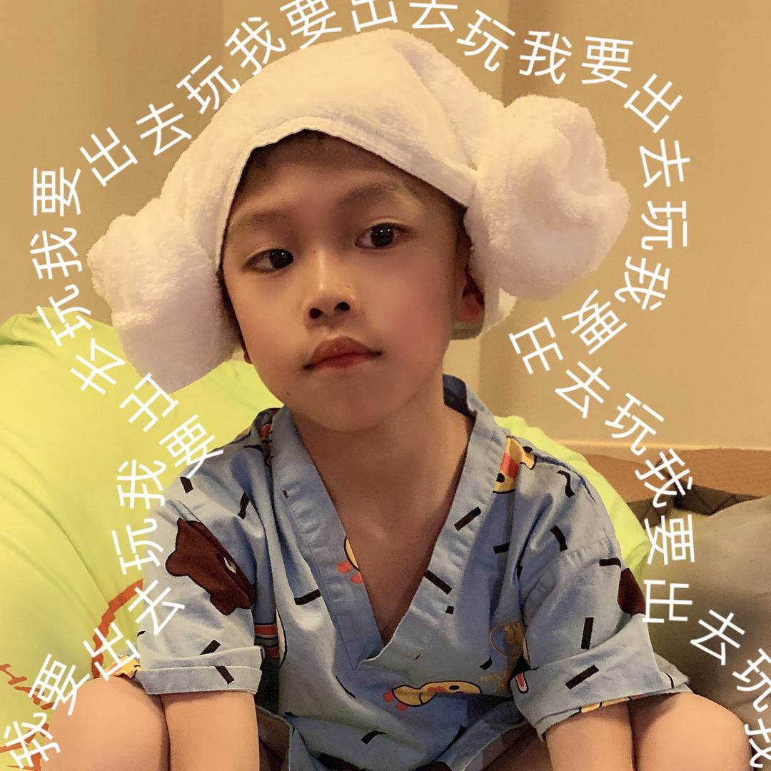 阿微