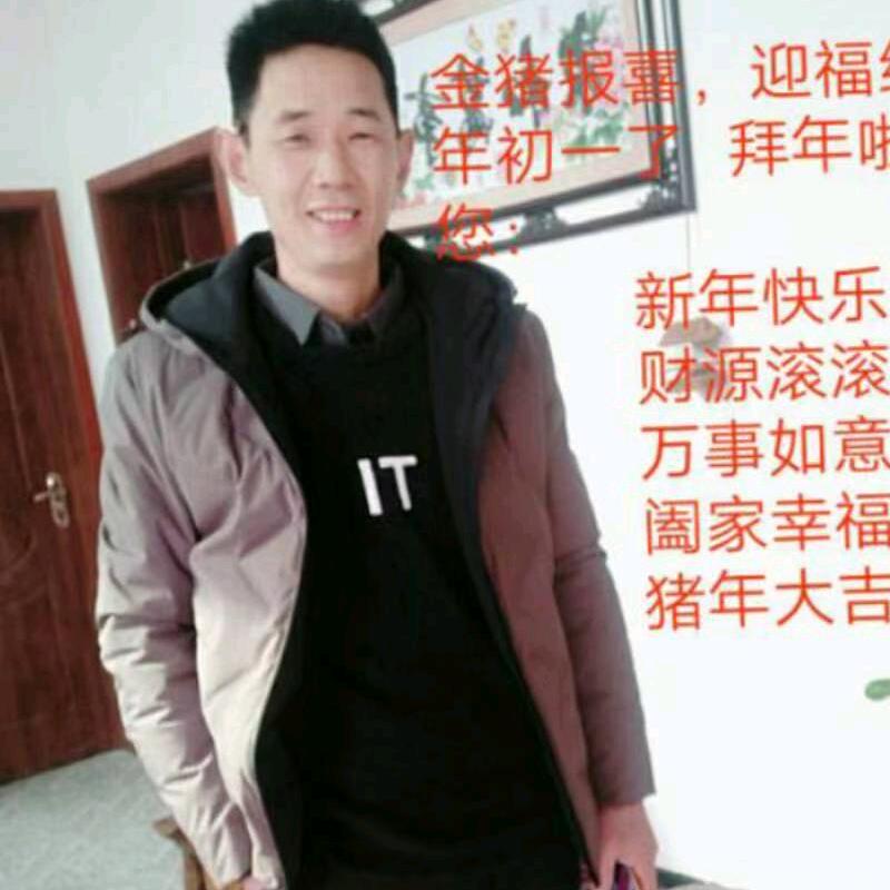 小马哥(矿山设备维修)