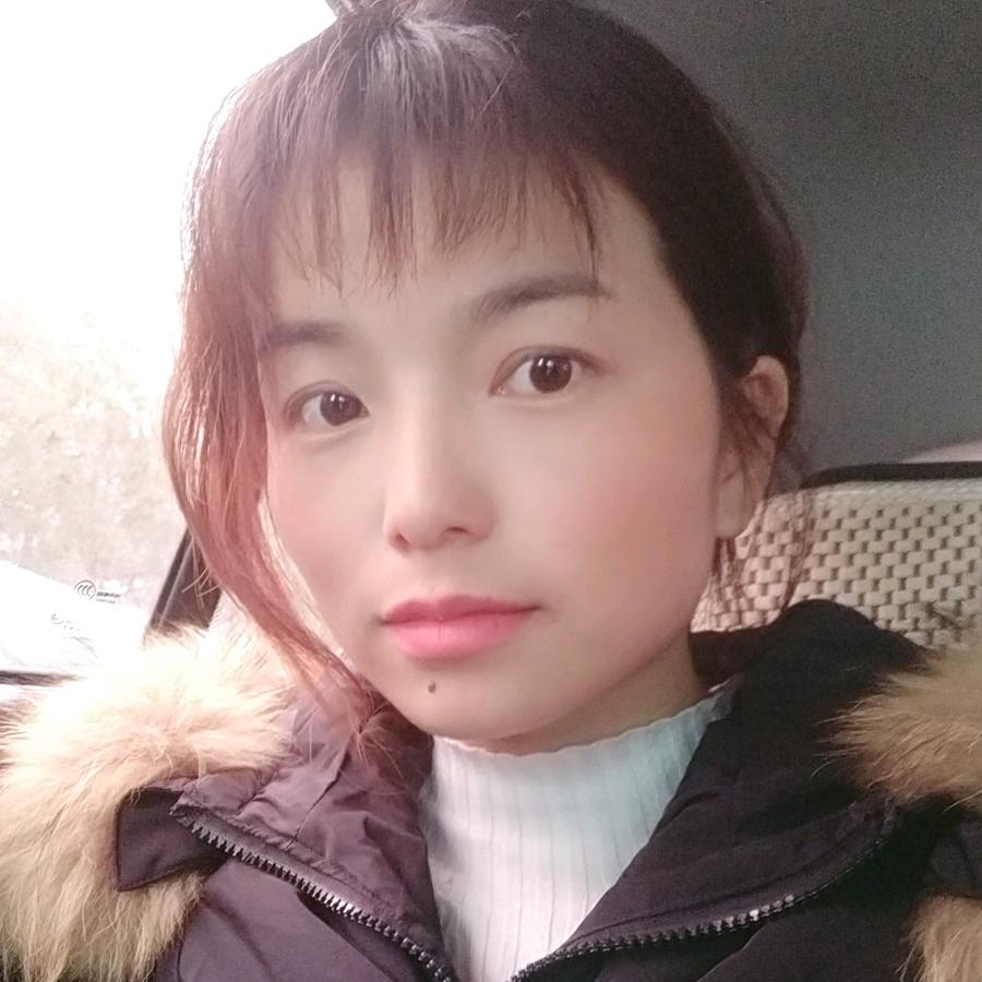 家有三宝