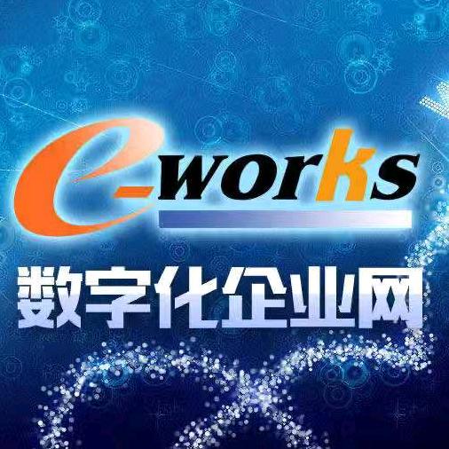 eworkschina