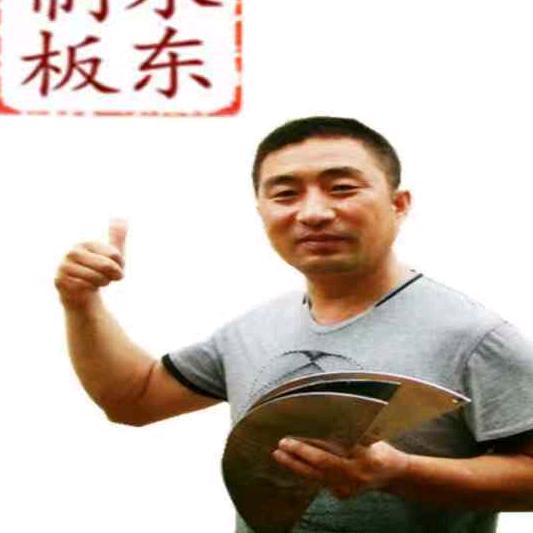 永东制板（曲艺后勤兵）