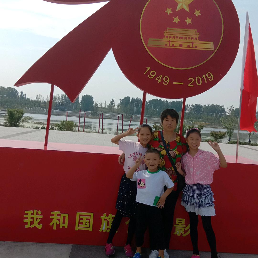 冰傲
