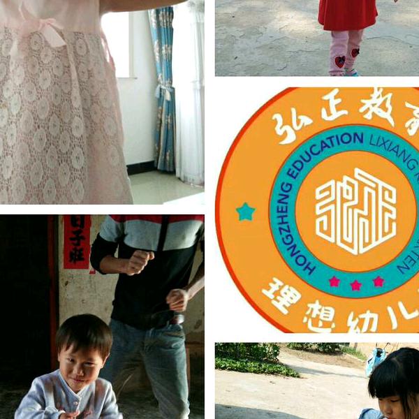 人生何必纠结，放下便是晴天