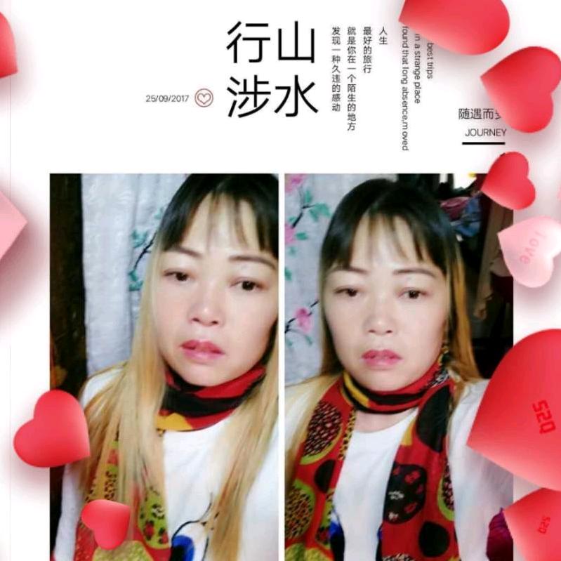 一颗受伤的心，小安