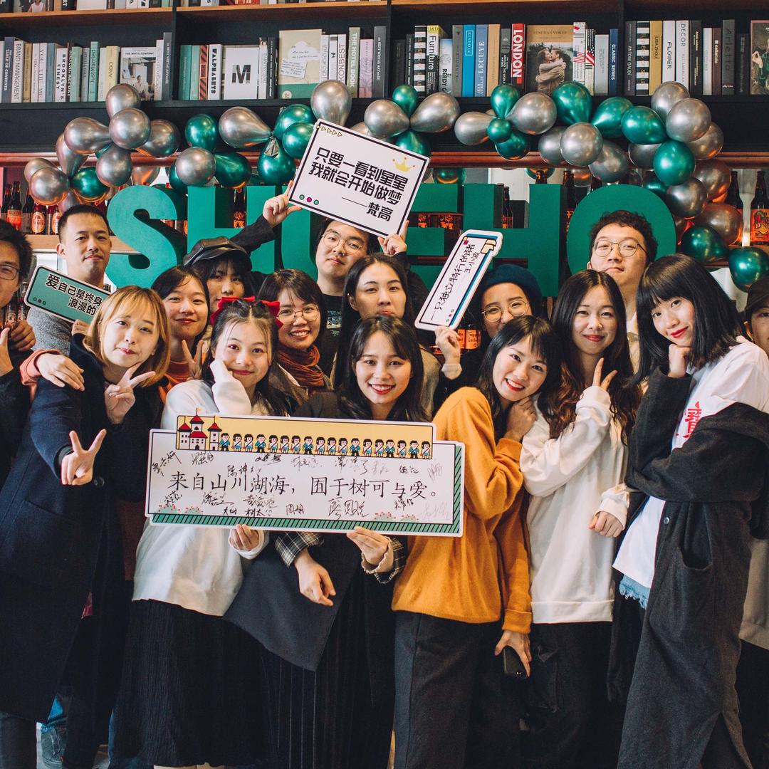 树可官方账号@抖音