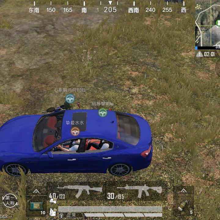 ∴承认了(⁄ ⁄•⁄ω⁄•⁄ ⁄)