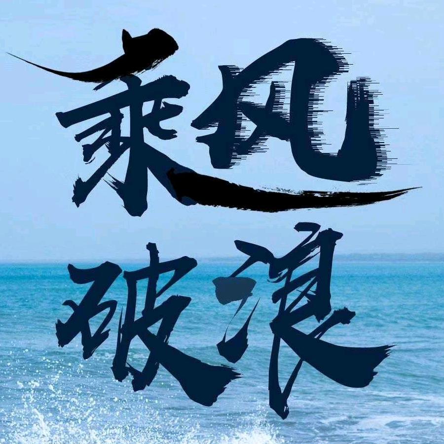 是叶子🍃