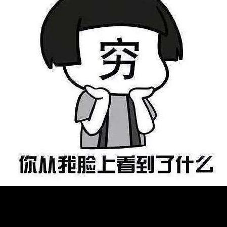 果果