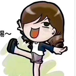 快乐每一天