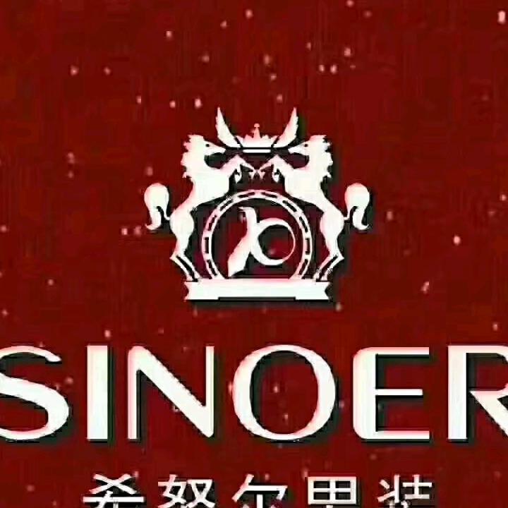 太原希努尔男装