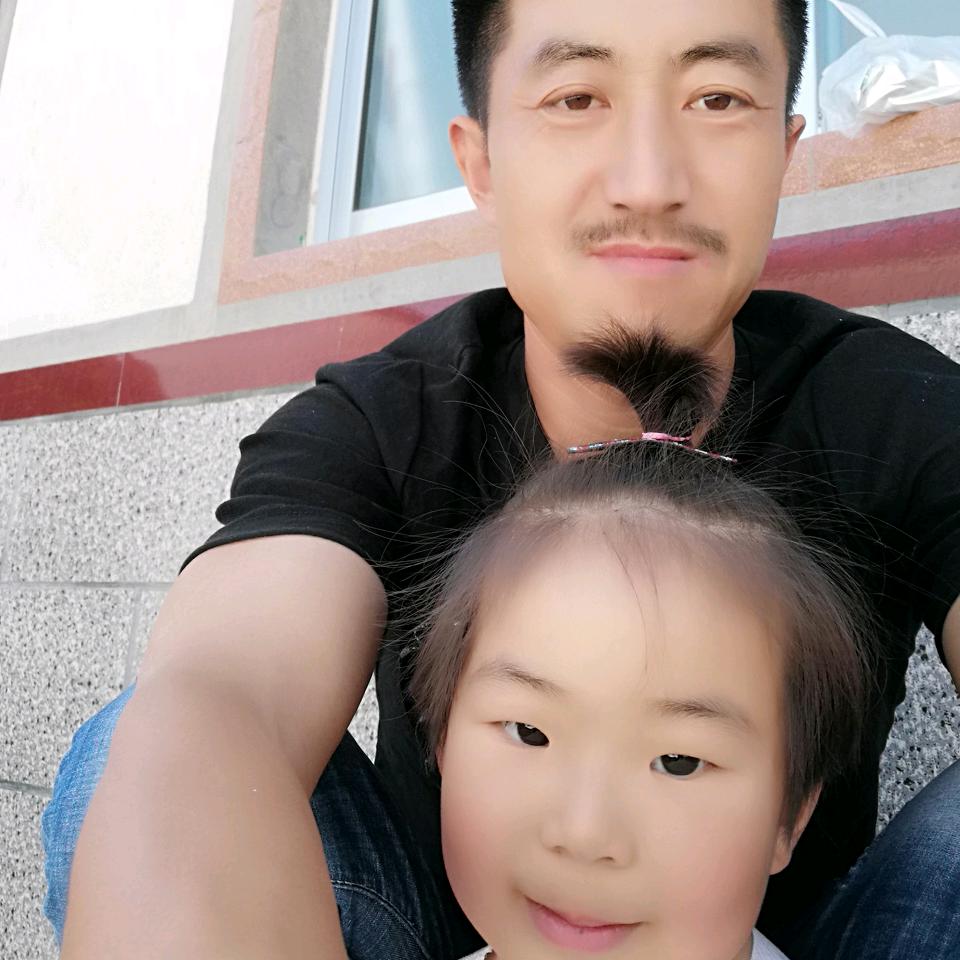 龙行天下之幸福旅途