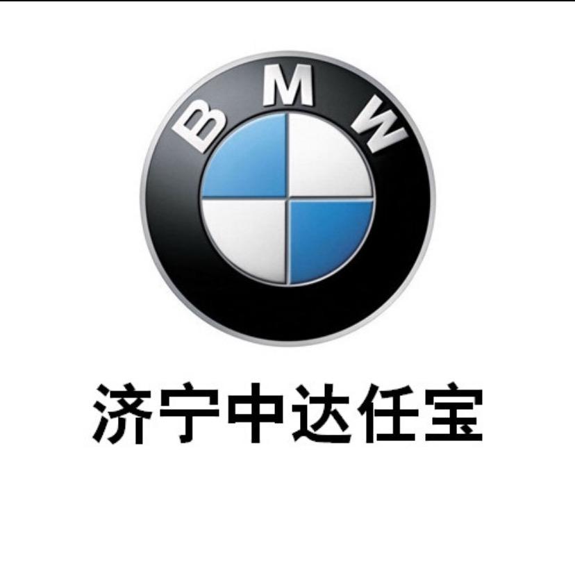 中达二手车～庆哥